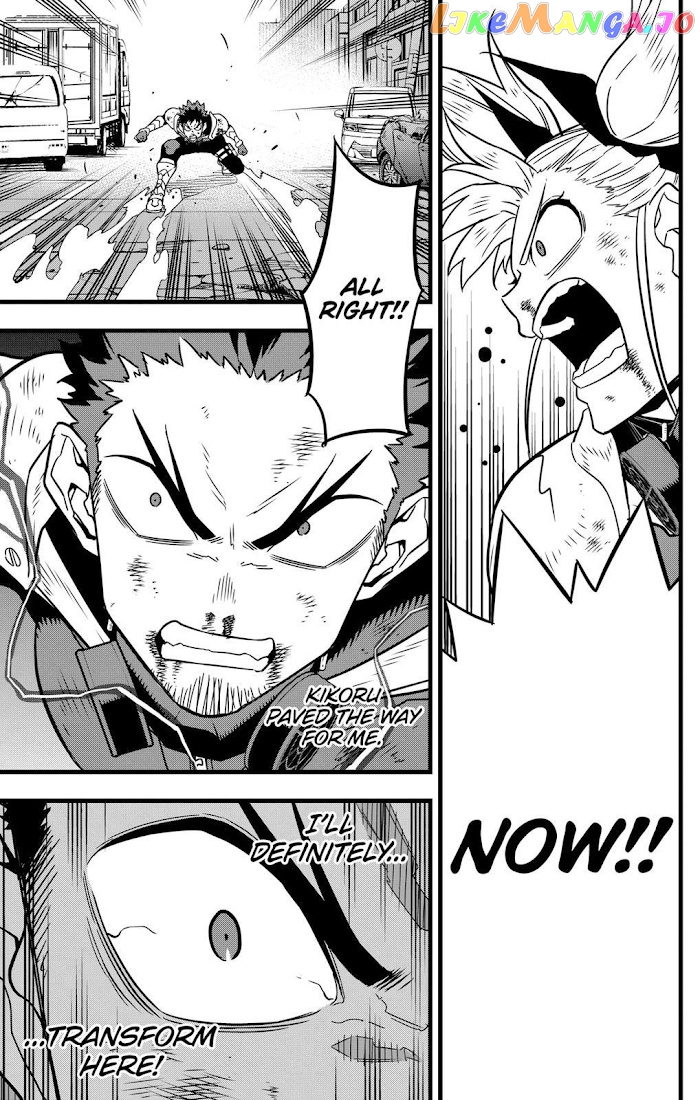 Kaiju No. 8 chapter 45 image 07